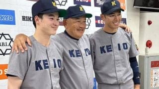 清原兄弟に衝撃「こんなに似るものなのか」　弟と甲子園Vの丸田…4年生の兄に“反撃”