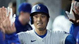 大谷翔平の「幸運のお守り」　“一躍有名“の女性ファンが「またしても目撃」と話題