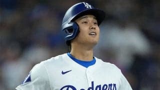 大谷翔平だけが見ていた“別の場所”「茶目っ気たっぷり」　ウインク直前の顔が話題