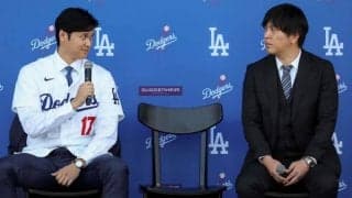 水原氏の”悪質裏切り”が新たに発覚　「一平さんのおかげ」と大谷翔平が感謝した前後にまさかの巨額振り込み　衝撃事実に「嘘であってほしい」