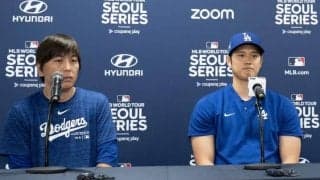 水原氏に迫る“必然の永久追放”の可能性 米記者は大谷翔平が「犯した罪」を指摘「友人が悪趣味で、金銭感覚が甘かった」