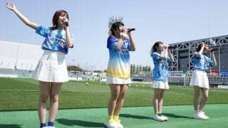 アイドルが西が丘のゴール裏で太鼓を叩く！マイ仙台“公式応援アイドル”「Tan.San.Sui.」が盛り上げ、ベガルタ戦観戦のメンバーも