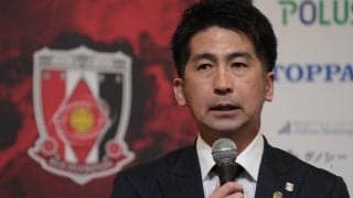 浦和が4年半務めた西野努TDの退任を発表「リーグ制覇を心から願い、信じる」、OBの堀之内聖氏がSDに就任