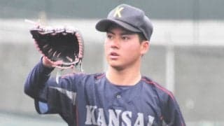 侍ジャパン強化試合で一躍全国区に！ 関西大・金丸夢斗が明かす欧州代表を翻弄したストレートの秘密