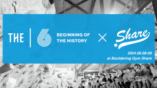 ビギナー向けFUN CLASSも新設！「THE ６ – BEGINNING OF THE HISTORY-」 開催のご案内