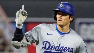 【MLB】「神と肩を並べた」大谷翔平、206センチの“超大物”と初対面　スーパースター同士の交流にファン興奮
