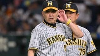 「さみしい限り」の15三振…打撃不振が続く阪神に球団OBが見解「不調であることに自覚を」