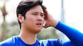 大谷翔平、給与口座“3年間放置”にSNS騒然　水原騒動で発覚「本当に興味ないんだ」