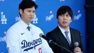 笑顔の大谷の裏で…水原容疑者に滲み出ていた“焦り”　4か月後の合点「忙しかった」