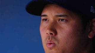 大谷翔平は24億円を回収できる？　専門家が分析、複雑な銀行との“被害関係”
