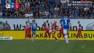 「死ぬだろ」堂安律、足を上げてノーガードの股間に強烈クロスが直撃！痛すぎる“股間ブロック”にも苦笑いで漢気をみせた瞬間「すぐ立てるのすごい」　