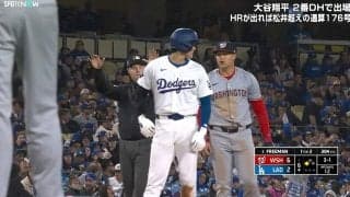 あまり見たことない…大谷翔平の表情が塁上で緩んだ瞬間 最高の笑顔に「野球を楽しんでる」 足で魅せた“ショータイム”後の一コマ