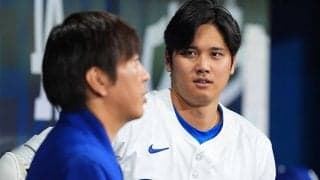 大谷翔平のHR王争いの裏で「負けてしまった！」　水原容疑者が報告…夢中だったサッカー