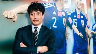 宮本恒靖JFA新会長「激減した日本代表の地上波放送」をどうする？　「工夫を凝らし、適正な価格で」