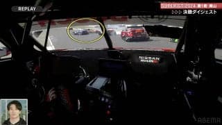 1周目からアクシデント続出！ シビックタイプRにZまで…日本最速GTカーがスピン＆接触で大波乱の瞬間 「せっかくのデビュー戦が…」ファン同情