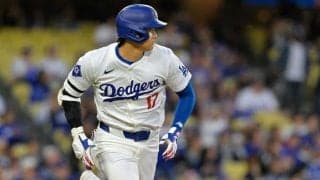 大谷翔平、得点圏20打席無安打＆打率.053　4試合ぶりマルチも…ド軍快勝