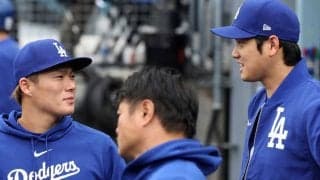 大谷翔平＆山本由伸に挟まれ…　世界的スターのさりげない“気遣い”に脚光「さすが」