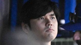 水原容疑者の懇願も一蹴…大谷翔平が見せた「完璧な策」　“賢明な判断”をSNS称賛