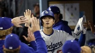 【MLB】「気持ちを抑えて」ロバーツ監督、大谷翔平に苦言　3度の好機でいずれも初球凡退　得点圏打率は.053に下降