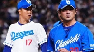 リーグ最悪→12球団No.1…変貌する中日投手陣　進化を示す断トツ数値「4.2％」