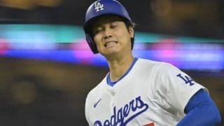 ド軍指揮官が大谷翔平に注文…得点圏での”アグレッシブ過ぎる”打撃に「気持ちを少し抑えなければ」