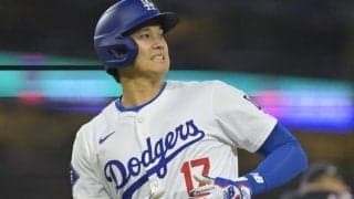 「最大の障害をクリアした」大谷翔平を悩ませた賭博スキャンダルの“沈静化”に米メディアも安堵　ベッツらとのMVP争いにも言及
