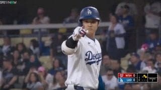 大谷翔平は一体、何をしたのか…！？ 一瞬だけ見せた“ジェスチャー”が話題に　ファン騒然「気になりすぎる」「何を指してるんだろう」
