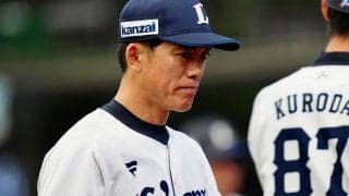 西武は完封負けで7連敗　オリ新助っ人は3戦3勝…ロッテ鈴木昭がプロ初セーブ