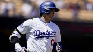 大谷翔平、今季3度目3安打に1盗塁と躍動 打率.360まで上昇！チームは今季初の完封負けで2カード連続負け越し