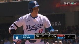 ホームラン級にファンを魅了する「ショーヘイスマイル」大谷、球審＆捕手にニコッと微笑みルーティン