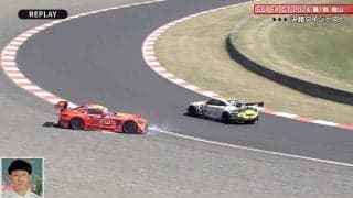 サーキット騒然！AMG GTが突如\"半回転スピン\" GT-Rとの“僅かな接触”が明暗を分けた危機一髪の瞬間