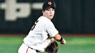 “12球団最強”の巨人23歳「神すぎ」　GG賞本命＆打率.344…成長する逸材が「やっぱり本物」