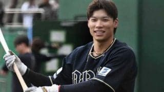 オリが中川圭太を抹消…左大腿直筋の筋損傷、楽天は平良ら2選手を登録　18日の公示