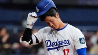 水原氏違法賭博問題から1か月が経過「彼を責めることがあるなら…」 米識者が指摘した”野球少年”大谷が資金流用を招いた「スキ」とは