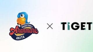TIGETがアランマーレ秋田とのオフィシャルマーケティングパートナーシップを発表å