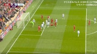 スタジアム騒然！ リバプール遠藤航があわやゴール未遂の瞬間　倒れ込みながら振り抜いた左足がクロスバー直撃 「決めたら神だった」「惜しすぎる！」