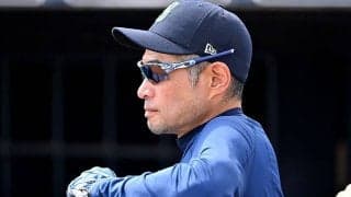 イチロー氏、お金に「甘い話は存在しない」　語った現実…大事なのは「失敗した人の話」