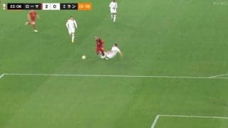 「強すぎ！」「死ぬだろ…」“重戦車ルカク”がエグい！ 敵を吹っ飛ばして怪物キープ→ディバラのスーパーゴールに繋げた衝撃の一部始終「倒れてたのに倒れてないw」