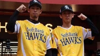 ソフトバンクが「鷹の祭典」を「鷹祭 SUMMER BOOST」に名称変更　特別ユニは黄色に