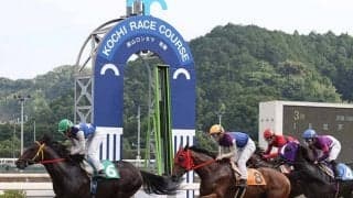 20日からの高知競馬の開催は予定通り