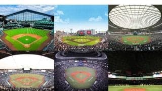 球場で試合観戦…何を持っていけば役立つ？　ビギナーにおすすめの“持ち物リスト”