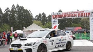 全日本久万高原が観戦情報を公開、ハイランドパークみかわでのSS観戦が復活