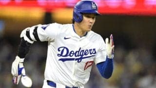 「関係しているはずがない」大谷翔平の”向上心”を知る元同僚が”賭博関与疑惑”を真っ向否定！「彼は常に上を目指している」