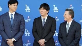 なぜ大谷翔平たちは水原氏の不正に気づけなかったのか 米記者が説くスターの“盲点”「稼ぎが『金持ち』の域を超えている」
