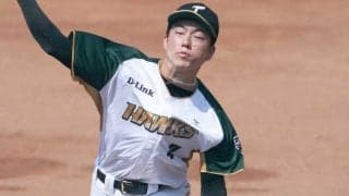 新卒2か月で退職も…2年連続の指名漏れ　入籍1週間で異国へ、テスト入団から叶えた夢