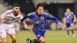 「再度アシストした大畑すげぇw」U23日本代表DF大畑歩夢が、アシスト取り消し直後に再びアシストを決めて「取り消されてもやる男!!」と話題に！ いやな空気を断ち切った懇親プレー