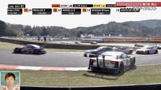 3台数珠つなぎの混走“超接近バトル”が思わぬ幕切れ！「これは惜しかった」BRZが86に追突→スピン…手に汗握る好勝負も無念の瞬間