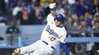 大谷翔平が得点圏で右前打！ 四球と果敢な盗塁でチームを盛り立てる「彼は勝つためにプレー」指揮官の言葉通りの活躍