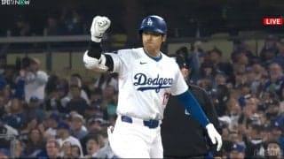 大谷翔平、開幕戦以来の得点圏でのタイムリー放つも2番手が打たれ悔しい敗戦 山本は自己最長6回99球9奪三振の力投も4失点で勝ち負けつかず