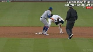 オイ、痛っ！ 大谷翔平が悶絶 相手野手の不安を一掃する爆笑リアクション オモシロ役者ぶりに称賛